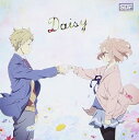 【中古】Daisy - STEREO DIVE FOUNDATION