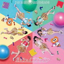 【中古】恋のシェイプアップ(白抜きのハート記号)(TYPE-C)(CD...(2)