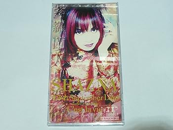 【中古】すみれSeptember Love
