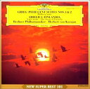 【中古】グリーグ:ペール・ギュント第1組曲&第2組曲