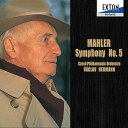 【中古】マーラー:交響曲第5番