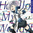【中古】TVアニメ『ナイツ&マジック』OP主題歌「Hello!My World!!」(アニメ盤)