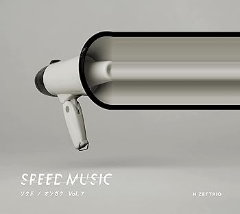 Rakuten - 【中古】SPEED MUSIC ソクドノオンガク vol.7 - H ZETTRIO