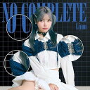 【中古】TVアニメ『この世界は不完全すぎる』オープニング主題歌「No Complete」【通常盤】