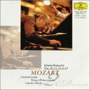【中古】モーツァルト:ピアノ協奏曲第20、21、25、27番