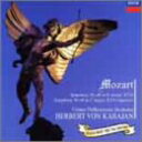 【中古】モーツァルト:交響曲第40番/第41番「ジュピター」