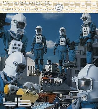【中古】キセキのはじまり/SHODO