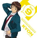【中古】涼宮ハルヒの憂鬱 キョン キャラクターソング