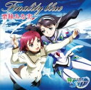 【中古】OVA「舞-乙HiME 0~S.ifr」主題歌集 Finality blue