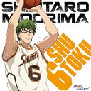 【中古】TVアニメ 黒子のバスケ キャラクターソング SOLO SERIES Vol.4