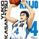 【中古】TVアニメ 黒子のバスケ キャラクターソング SOLO SERIES Vol.11