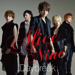 【中古】Daybreak(初回限定盤)(DVD付)