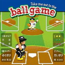 【中古】Take me out to the ball game~あの・・一緒に観に行きたいっス。お願いします! ~(初回生産限定盤A)(DVD付)(2)