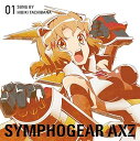 【中古】戦姫絶唱シンフォギアAXZ キャラクターソング1