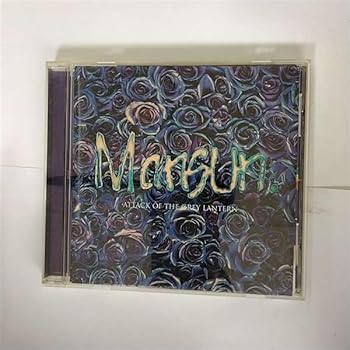 【中古】ONE LP (アタック・オブ・ザ・グレイ・ランターン)