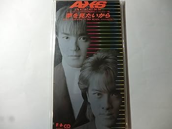 【中古】夢を見たいから