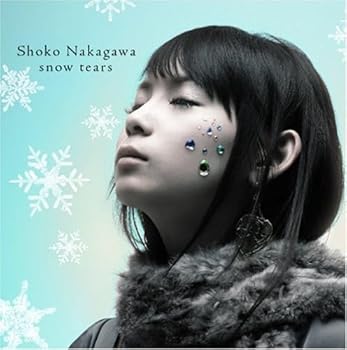 【中古】snow tears(DVD付)