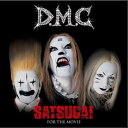 【中古】SATSUGAI/甘い恋人(初回)(DVD付)