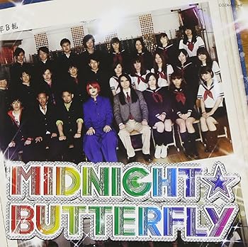 【中古】MIDNIGHT☆BUTTERFLY／絶愛パラノイア【完全生産限定盤】