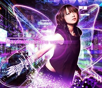 【中古】Chase the world(初回限定盤)(DVD付) 【中古】Chase the world(初回限定盤)(DVD付)