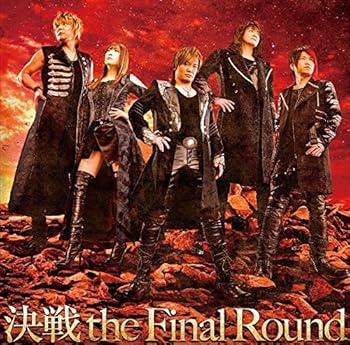 【中古】決戦 the Final Round/END OF HEAVEN
