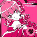 【中古】戦姫絶唱シンフォギアGXキャラクターソング6