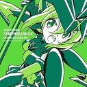 【中古】戦姫絶唱シンフォギアGXキャラクターソング5