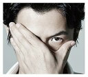 【中古】I am a HERO(初回限定 特製グッズ「スペシャル・マフラータオル」付 盤)