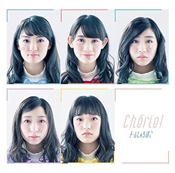 【中古】Che?rie!(初回限定盤C)(CD+Blu-ray)
