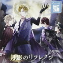 【中古】ALIVE Growth 花鳥風月「月」編