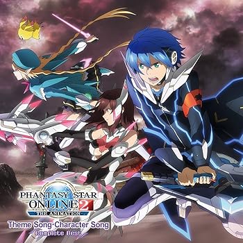 【中古】TVアニメ『ファンタシースターオンライン2 ジ アニメーション』主題歌・キャラクターソング コンプリートベスト 【中古】TVアニメ『ファンタシースターオンライン2 ジ アニメーション』主題歌・キャラクターソング コンプリートベスト