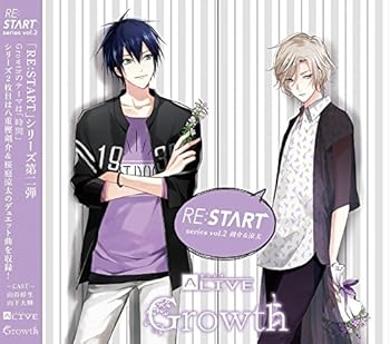 【中古】ALIVE Growth 「RE:START」 シリーズ2