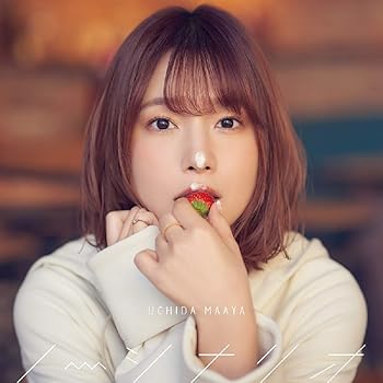 【中古】ノーシナリオ[初回限定盤](CD+DVD)