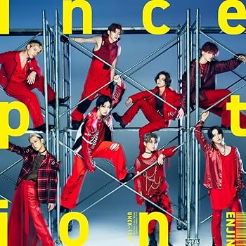 Inception(通常盤) - ENJIN
