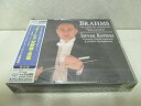 【中古】ブラームス:交響曲全集
