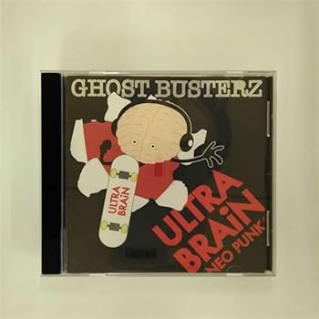 GHOST BUSTERZ