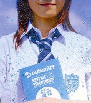 ša-nation07 BEST HIT SELECTION(DVD)