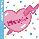 【中古】アプリゲーム「SHOW BY ROCK!!」プラズマジカ「Favorite Number/My pace!!」(数量限定生産商品)