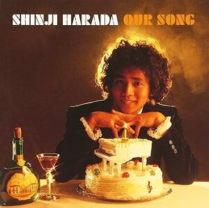 【中古】GOLDEN☆BEST OUR SONG~彼の歌は君の歌~ - 原田真二
