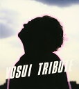 【中古】YOSUI TRIBUTE