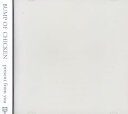 【中古】present from you - BUMP OF CHICKEN