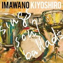 【中古】sings soul ballad - 忌野清志郎