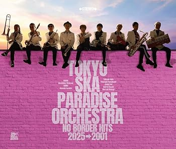 楽天スカーレット2021【中古】NO BORDER HITS 2025→2001?ベスト・オブ・東京スカパラダイスオーケストラ?（AL3枚組）