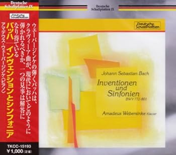 Rakuten - 【中古】バッハ:インヴェンションとシンフォニア
