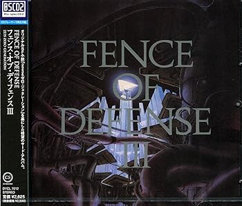 【中古】FENCE OF DEFENSE III 2235 ZERO GENERATION