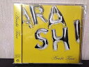 【中古】Time(初回限定盤) - 嵐