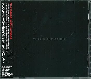 【中古】ザッツ・ザ・スピリット - ブリング・ミー・ザ・ホライズン
