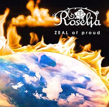 【中古】ZEAL of proud【Blu-ray付生産限定盤】