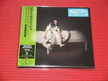 ホエン・ウィ・オール・フォール・アスリープ、ホエア・ドゥ・ウィ・ゴー? - コンプリート・エディション(Blu-ray付)