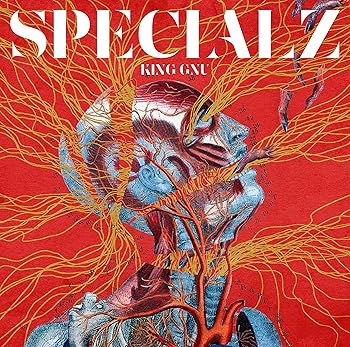 SPECIALZ (通常盤) - King Gnu